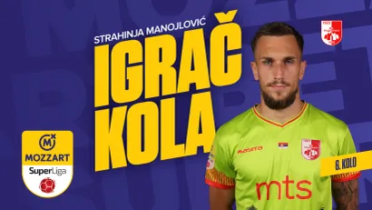 Strahinja Manojlović